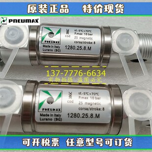 意大利NEUM纽迈司迷你气缸..M