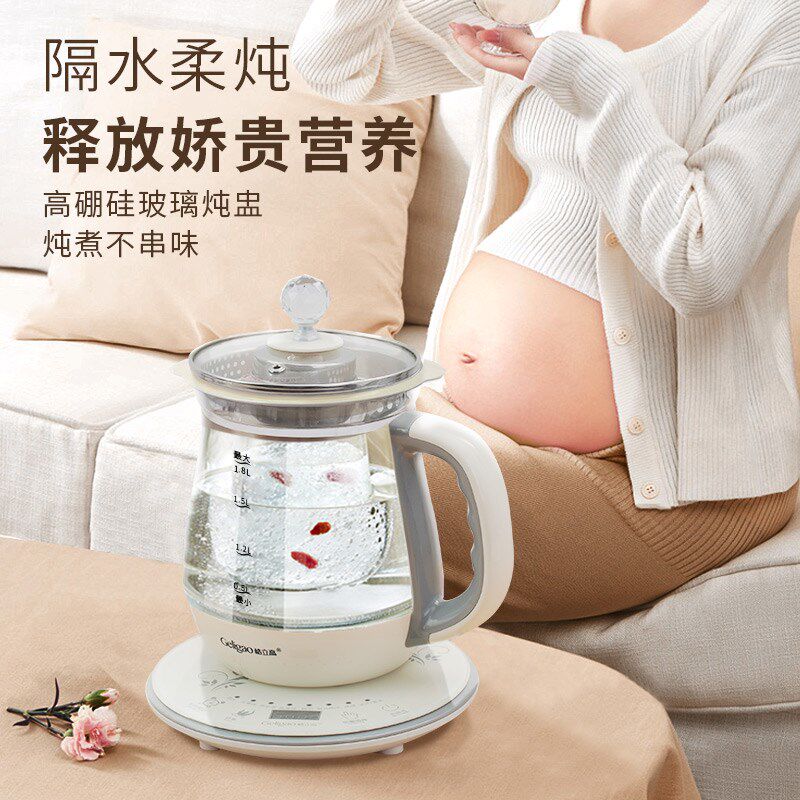 格立高隔水燕窝炖盅养生壶全自动加厚玻璃家用多功能茶电煮茶器