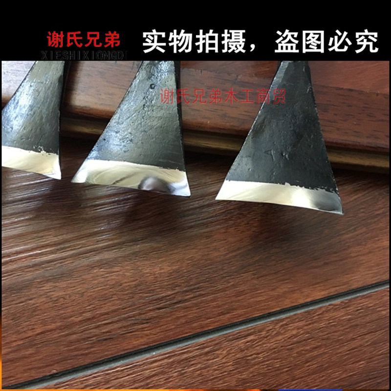 精品打胚中圆刀 圆口刀 正宗东阳雕刻刀雕刻工具 打坯圆刀 已锋