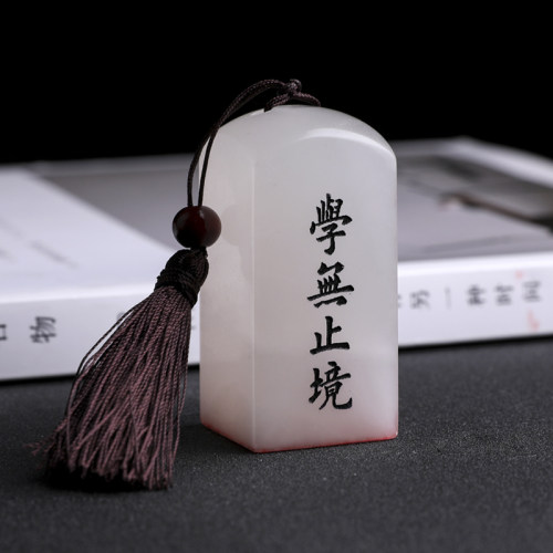 刻印章定制作名字印章个人儿童私章刻护士私人硬笔书法签名章