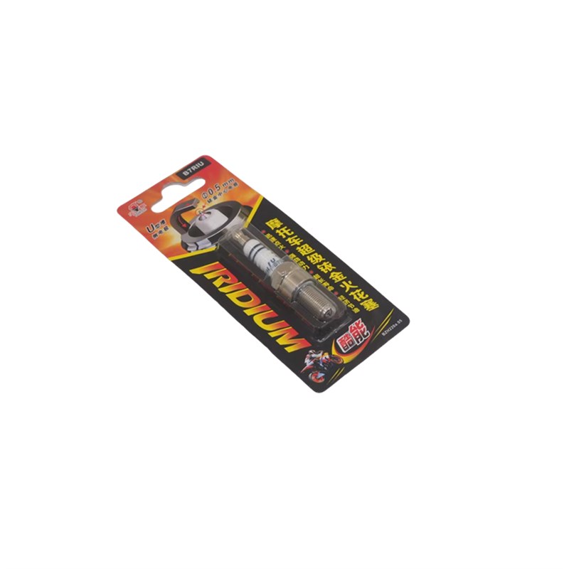 适用奔达400火花塞原驰兽BD400-A BD250-2 BOC400原装铱金火花塞