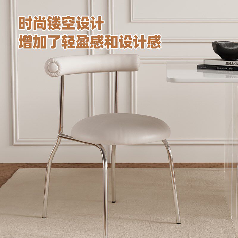 帕沙曼 牛角椅现代22新款家用客厅餐桌靠背U皮怀抱椅子