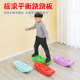 儿童平衡板感统训练器材健身加宽加厚型平衡台木摇滚跷跷板