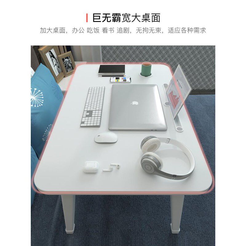 飘窗小桌子床上小座书桌大号折叠写字炕桌学习桌加高宿舍