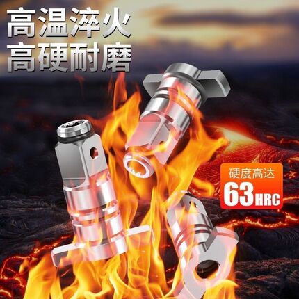 多功能强磁四方轴电动扳手空心轴两用四方轴电动扳手转换头大亿款