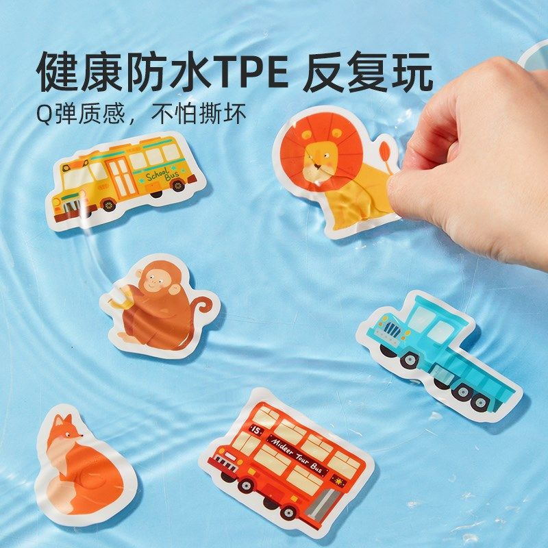 id弥鹿儿童果冻纸书岁宝宝画安静书专注力训练