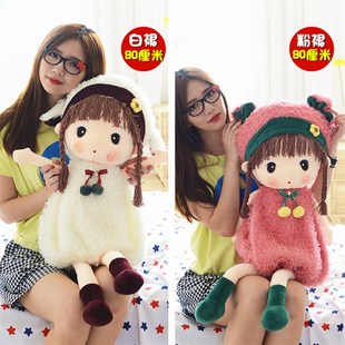 布娃娃女生抱抱熊毛绒公仔抱枕床上睡觉玩偶爱洋娃娃超大号