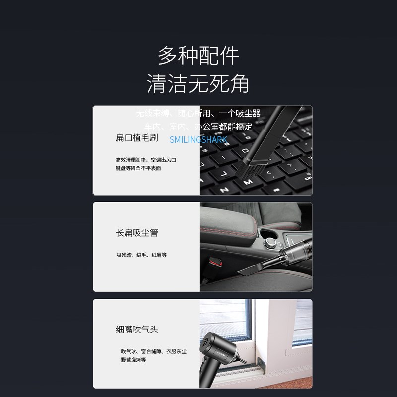 车载手持迷你吸尘器多功能家用吹风枪床上沙发车内桌面机箱键盘杂