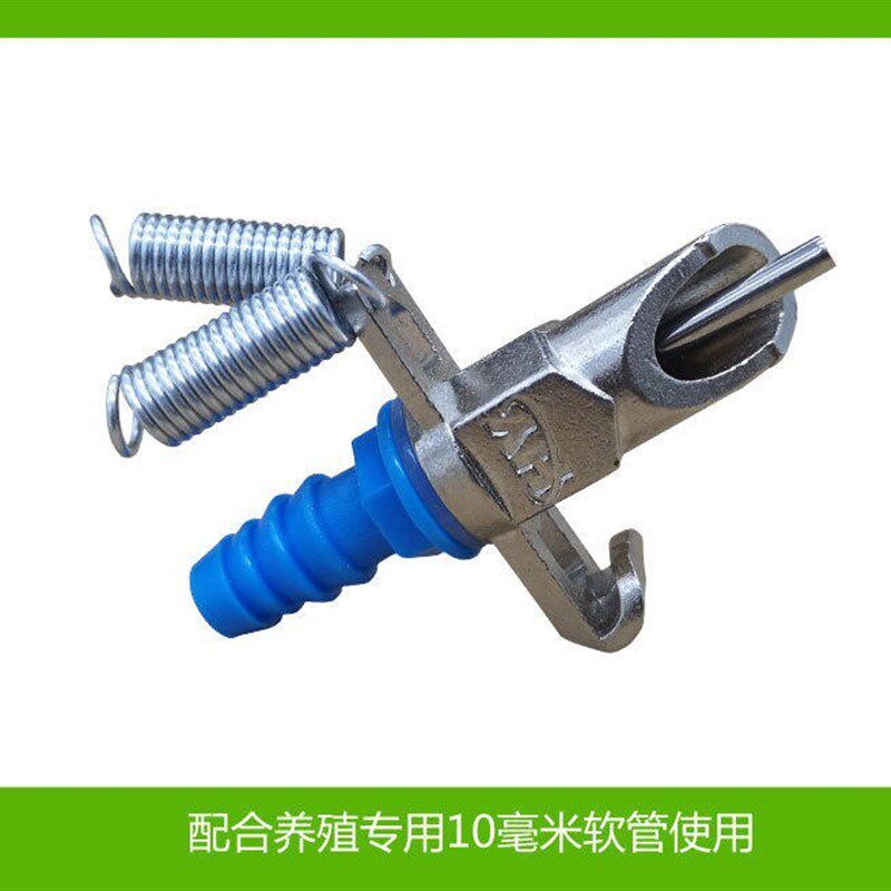 狐狸饮水器貉子饮水嘴水貂用喝水嘴大铜嘴大号狐狸自动饮水器