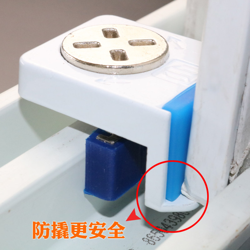 窗盾牌门窗防盗锁 宝宝安全防护窗锁 防撬免安装推拉窗户锁卡扣