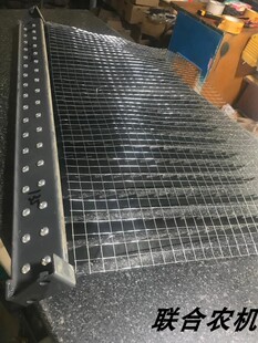 久保田  9 振动筛鱼尾筛加装丝网防二搅龙堵草
