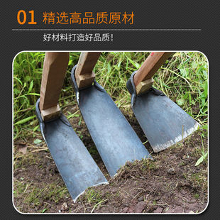 大锄头农用种菜铲草挖笋挖地除草种山老式锻打全钢锄头