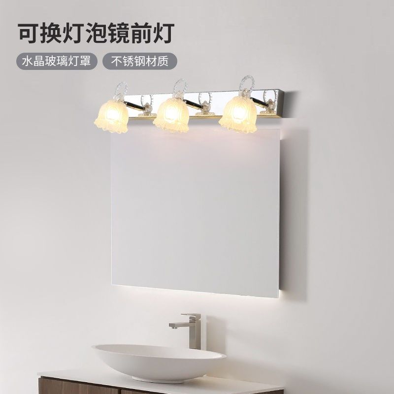 镜前灯LD免打孔现代梳妆节能浴室防雾防锈灯具