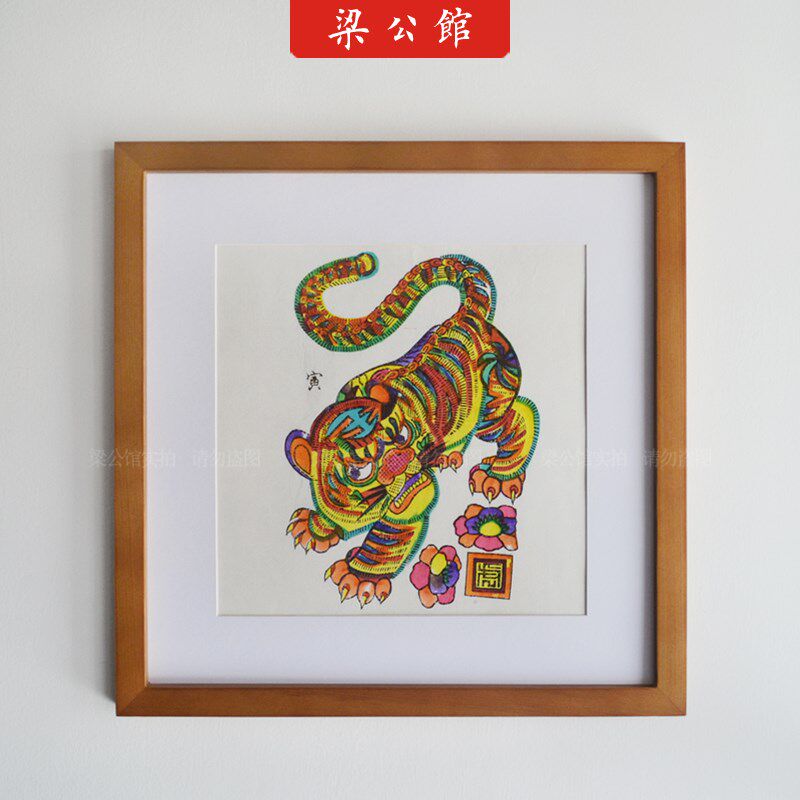 梁公馆年画装饰画子鼠亥猪鼠年挂画手工年画河南朱仙镇老店年画