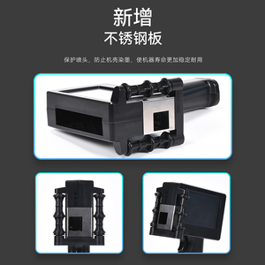 毕升智能手持小型全自动激光大字体打印机生产日期打码机器