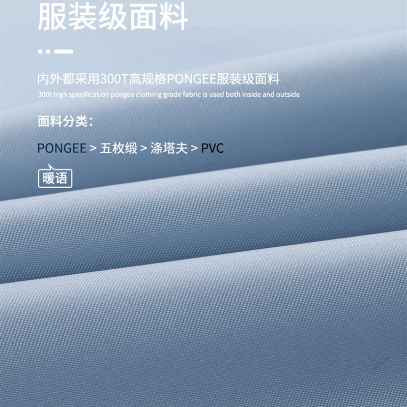 电动车挡风被冬季分体式加绒加厚电瓶电车防风罩防寒骑行保暖装备