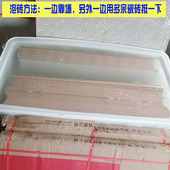 大号加厚专用泡瓷砖桶特大牛筋瓷砖专用泡砖桶大桶子塑胶水桶