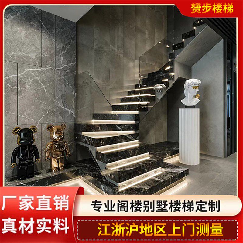 钢板槽夹玻璃扶手公寓阁楼楼梯弧形钢板旋转玻璃护栏宁波工厂