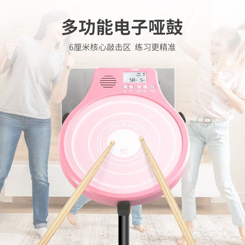 伊诺电子哑鼓装寸架子鼓家用练习哑鼓垫节拍器初学入门训练鼓