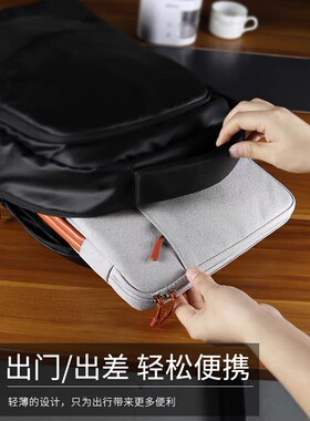 微软 o电脑包onw.寸适用o二合一平板oo笔记本.o男士商务公文包