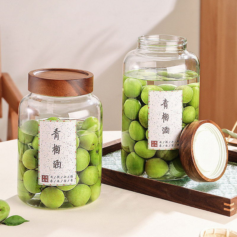 青梅泡酒玻璃罐专用酒瓶空瓶杨梅自制果酒容器食品级密封罐泡酒罐