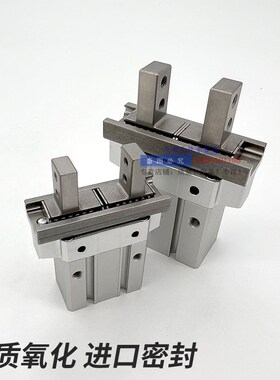 JMHZ手指气缸平行闭JMHZDJMHZD JMHZD JMHZD