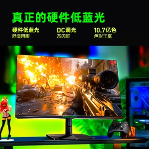 泰坦军团2K显示器27英寸180Hz电竞P2710R电脑240外接屏24寸P2410R