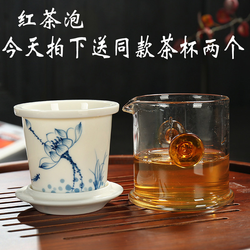手绘茶具红茶杯耐热泡茶器耳杯过茶壶青家