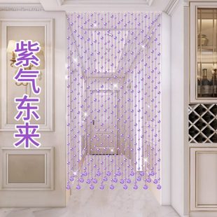饰玄关卫生间遮挡免打孔家用 水晶门帘珠帘过道隔断帘子客厅卧室装