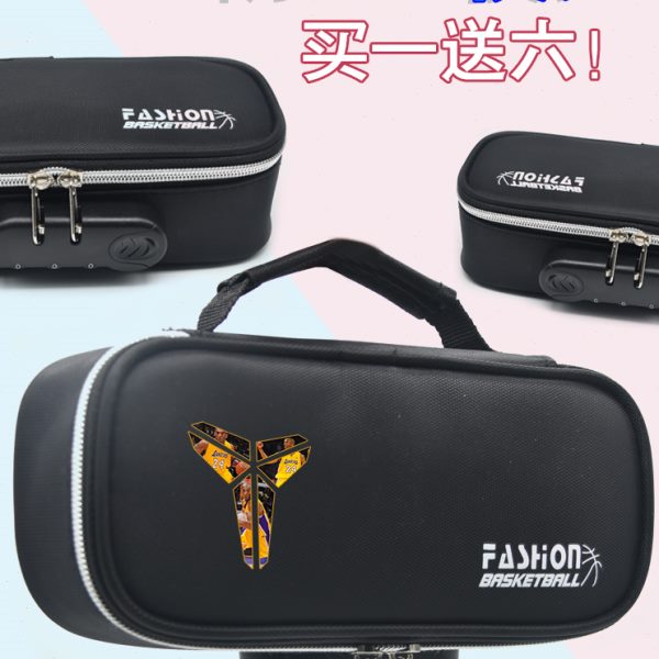 篮球科比明星周边笔袋男文具盒大容量文具袋女小学生密码锁铅笔盒