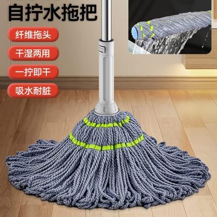 免手洗自拧水拖把2024新款家用旋转型懒人一拖净拖布地拖神器带桶