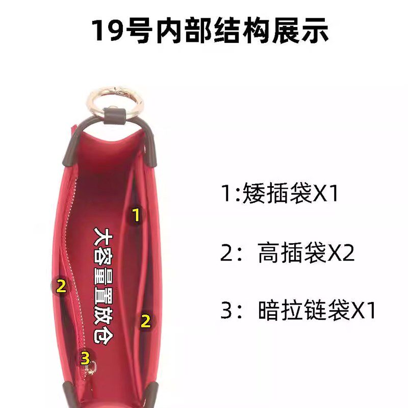&洗漱包改造斜跨包链条盥洗包腋下肩带