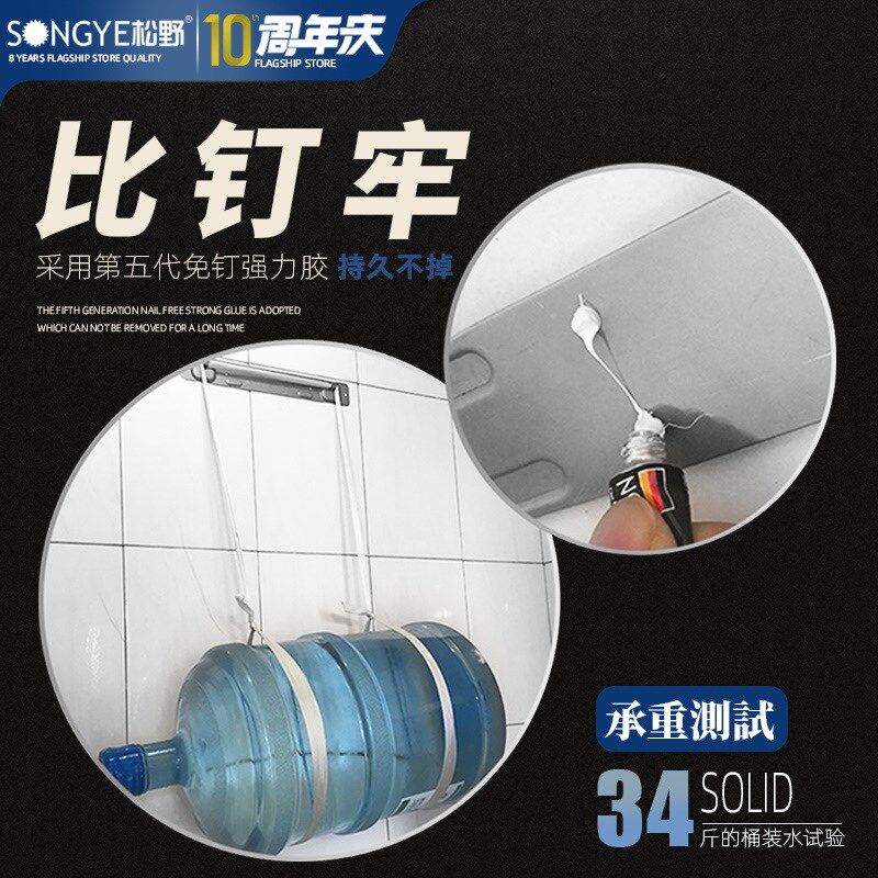 取暖灯泡浴室厕所防水爆挂墙式风暖一体器免打孔
