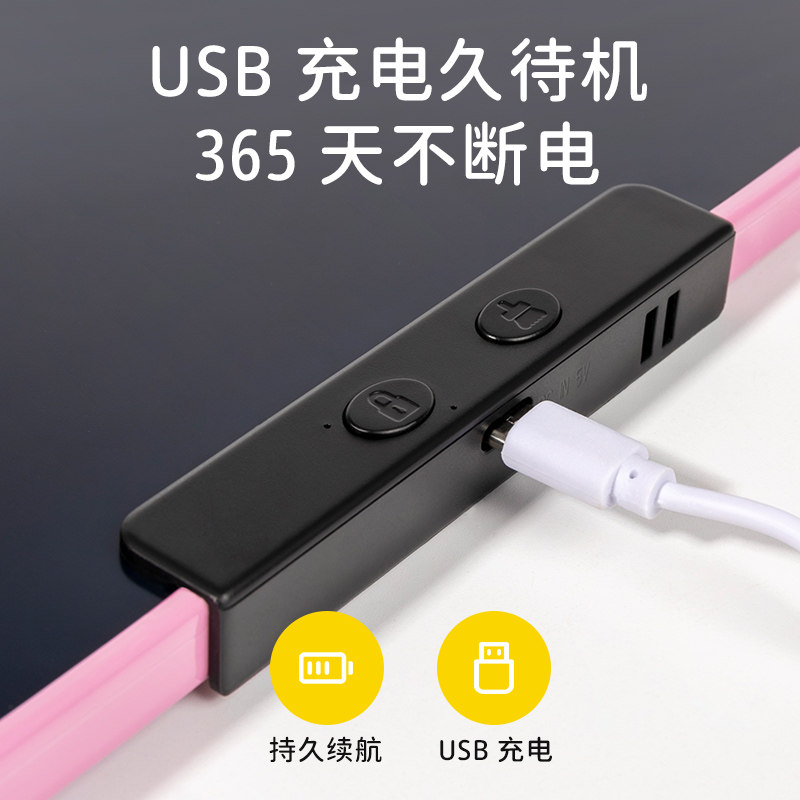 液晶手写板涂鸦绘画画板儿童家用小黑板写字板消除电子智能平板