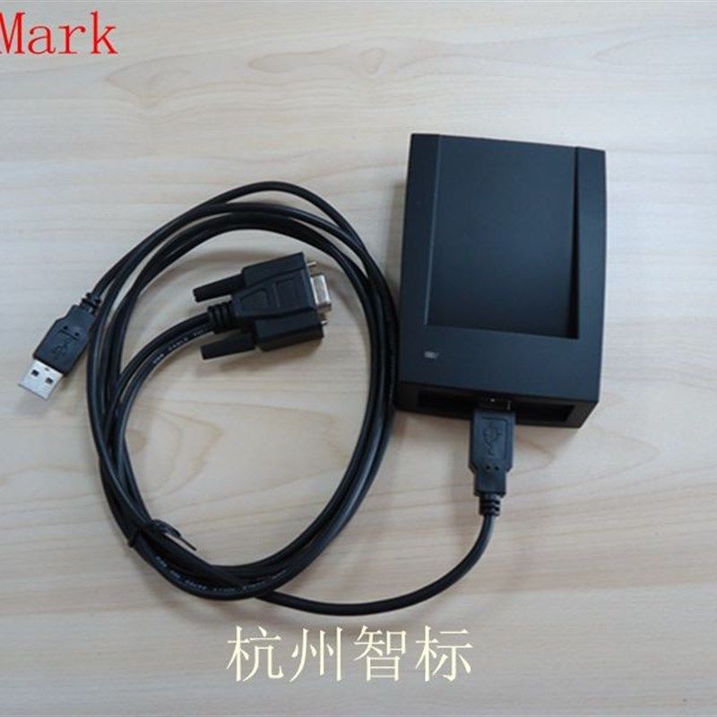 I读写器M卡读卡器感应式I卡非接触式I卡串口U免驱