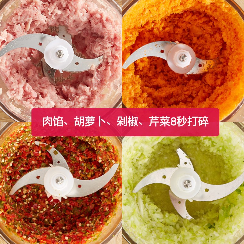亚力西绞肉机家用电动不锈钢多功能小型打肉馅碎菜搅拌蒜泥蓉料理