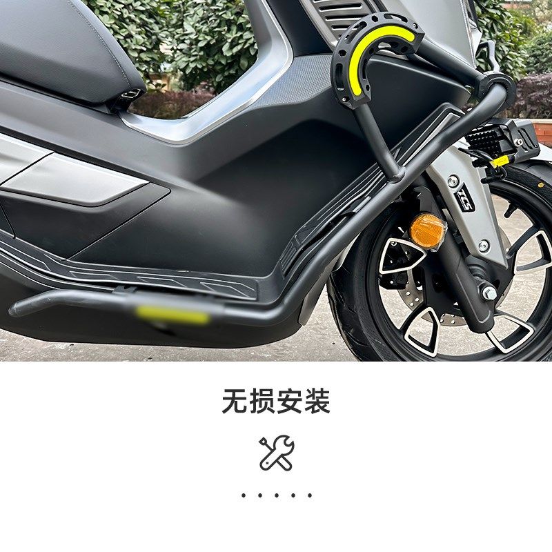 适用无极保险杠改装排气筒撞抱块L9保护杠