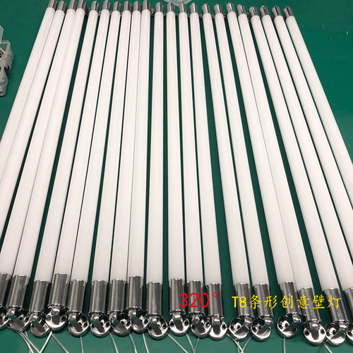 LED条形壁装灯管墙壁装饰店铺装修展览度发光七彩变色创意壁灯