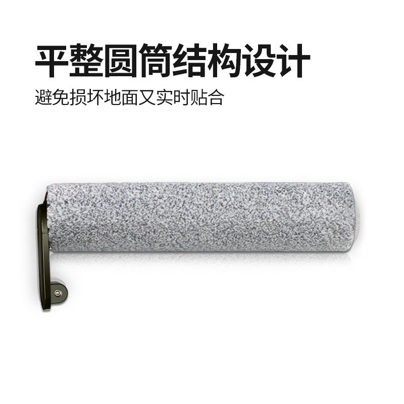 适配追觅洗地O耗材毛绒滚刷过网洁液洁剂,生活电器,洗地机配件/耗材,淘宝优惠券,粉丝福利购,淘宝优惠卷