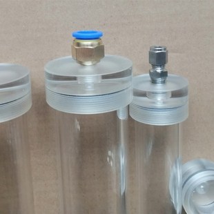 有玻璃干燥管空管气体净化管脱水管色谱气体除水管