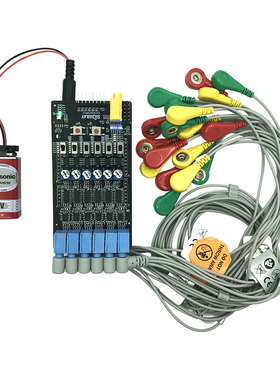 通道G肌肉电传感器模块六导肌电duino发智能穿戴设备