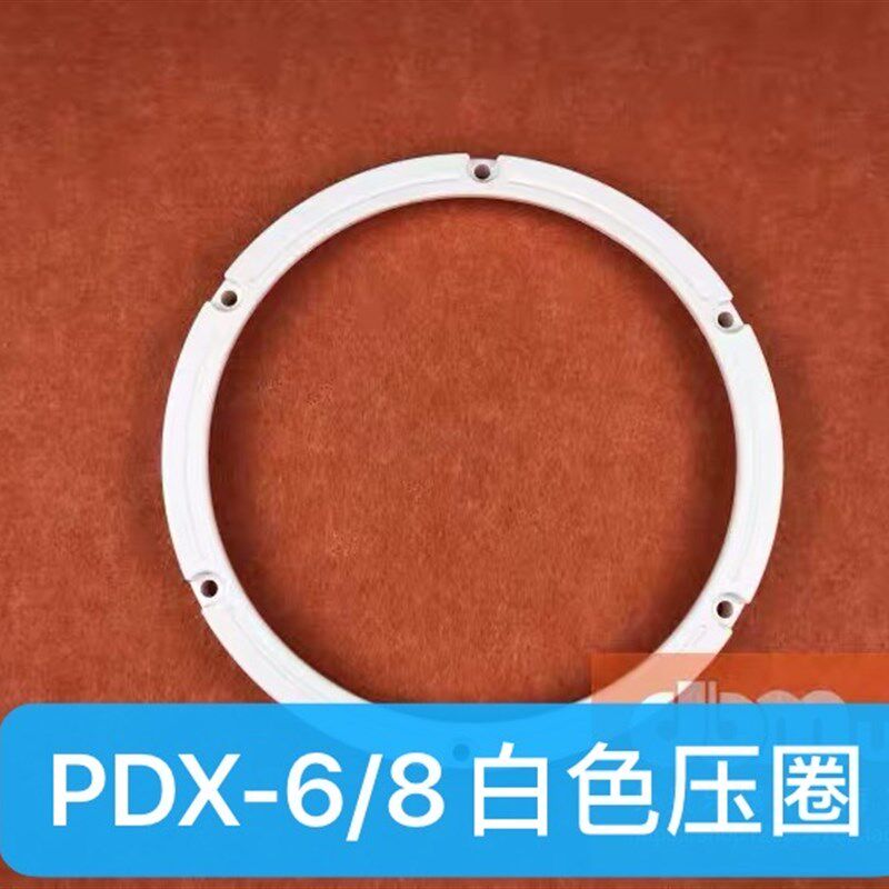 olnd罗兰电鼓D 寸 寸带压圈网状鼓皮