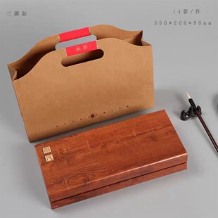 新款器度茶叶包装盒空盒小罐茶精致包装礼盒龙井通用绿茶小泡罐装