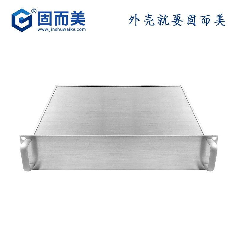 u箱铝合金箱di工控箱加工u铝型材u箱壳体,电子元器件市场,机柜/机箱/壳体,淘宝优惠券,粉丝福利购,淘宝优惠卷