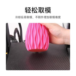 eUN易生 GlueD打印机平台底板胶水喷雾粘合剂防翘边L+ 等