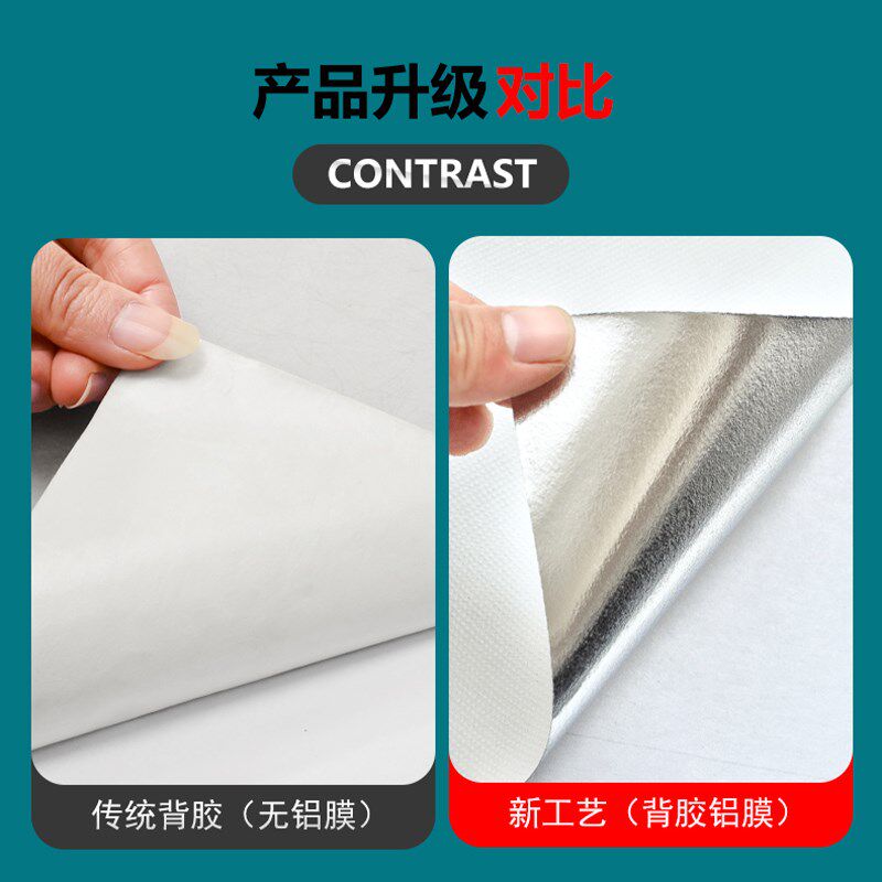 亚麻布纹自粘墙纸素色防水防潮墙纸客厅卧室家用加厚自墙壁纸