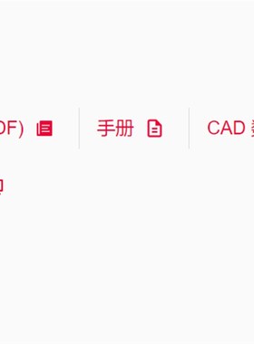 原装品质 供应基恩士EYENE FU2  自带聚光镜超小光纤
