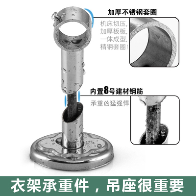 阳台晾衣杆顶装固定式晒衣杆家用室内晾衣架直杆单杆晒衣杆