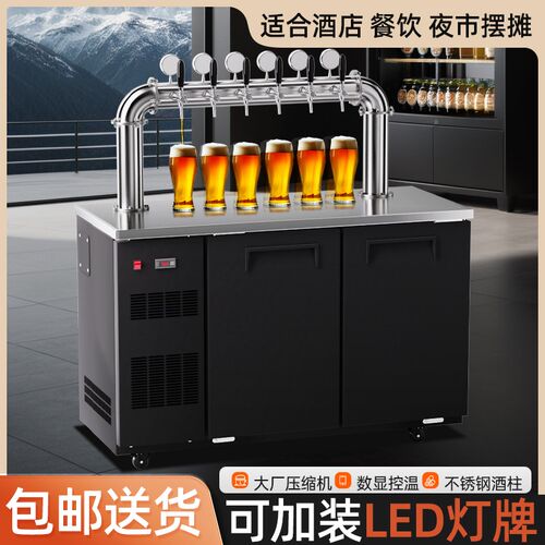 啤酒机扎啤机鲜啤机酒美标酒桶啤酒制冷商用酒吧风冷精酿打酒器