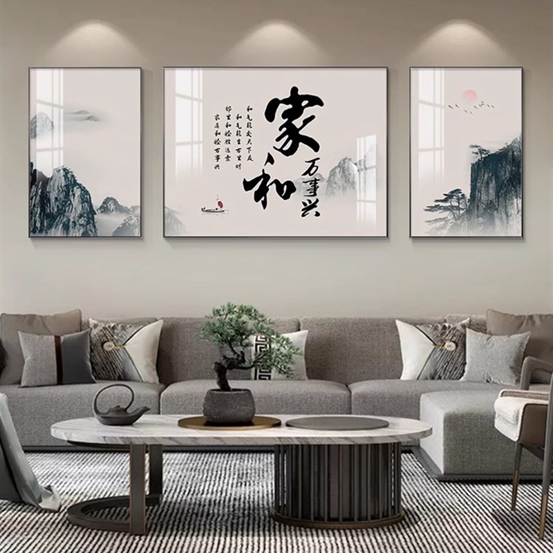 客厅装饰画现代轻奢麋鹿沙发背景墙挂画简约风大气三联画墙面壁画图片